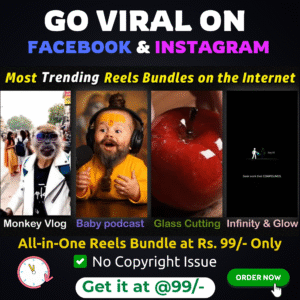 All in One 4 Reels Bundle
