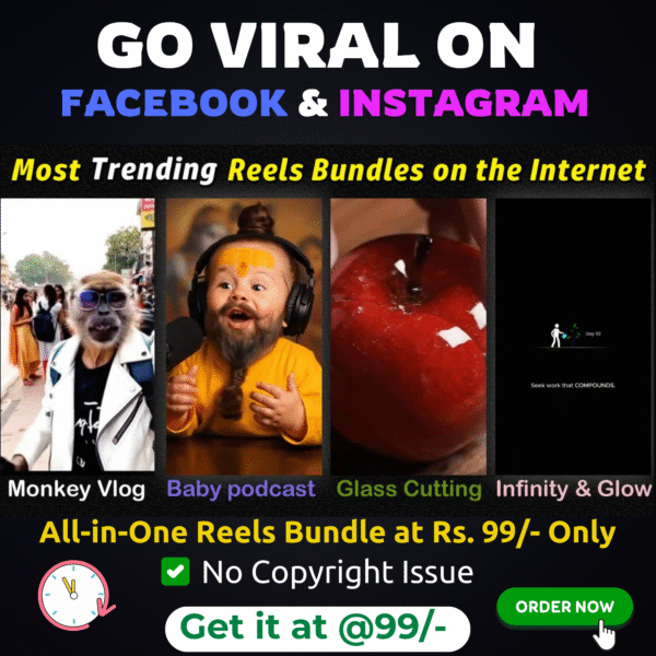 All in One 4 Reels Bundle